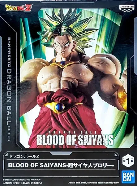 DRAGON BALL Z BLOOD OF SAIYANS SUPER SAIYAN BROLY PVC STATUE 20 CM